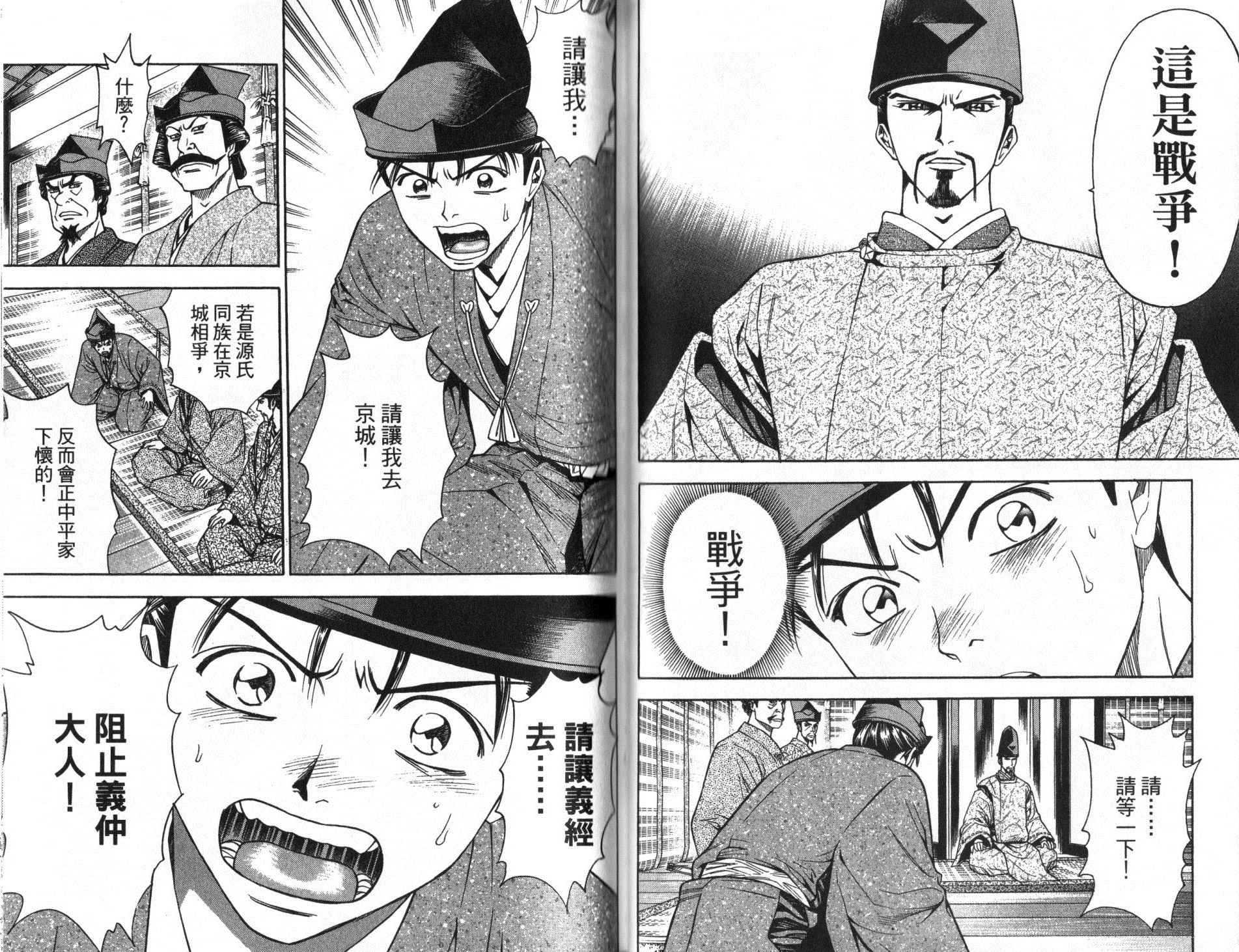第13卷63