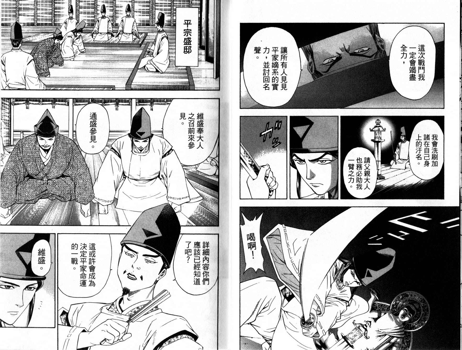 第13卷7