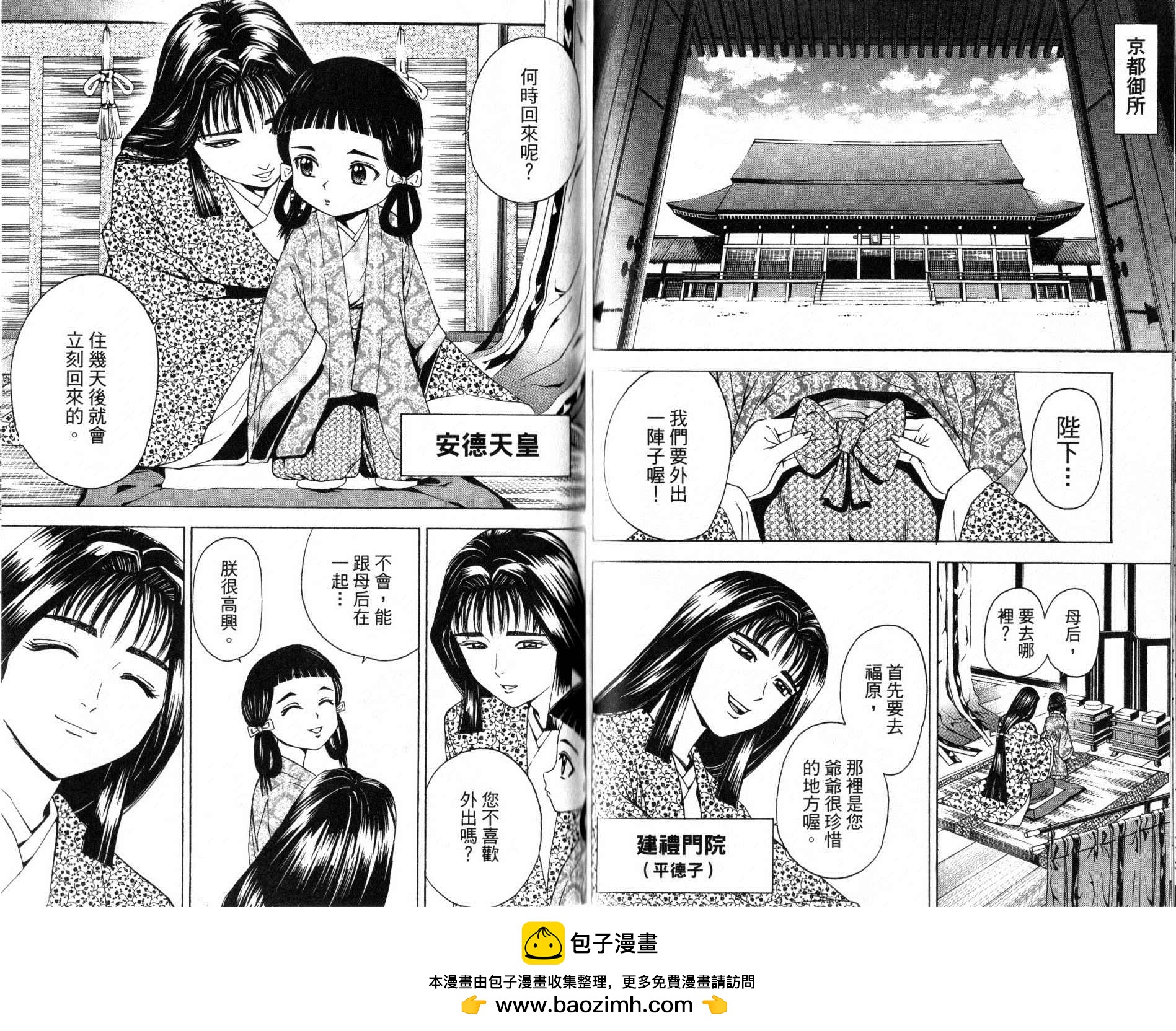 第13卷83