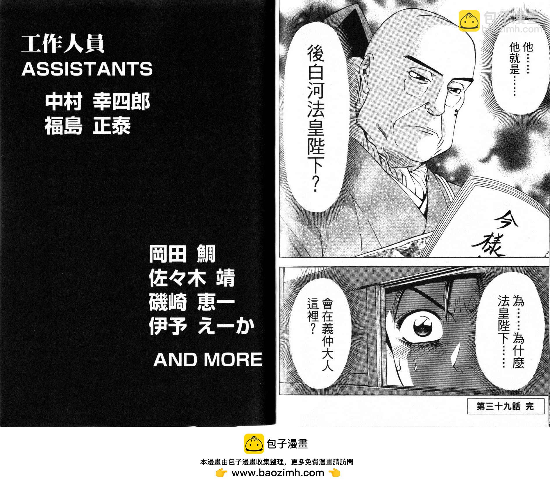 第13卷95