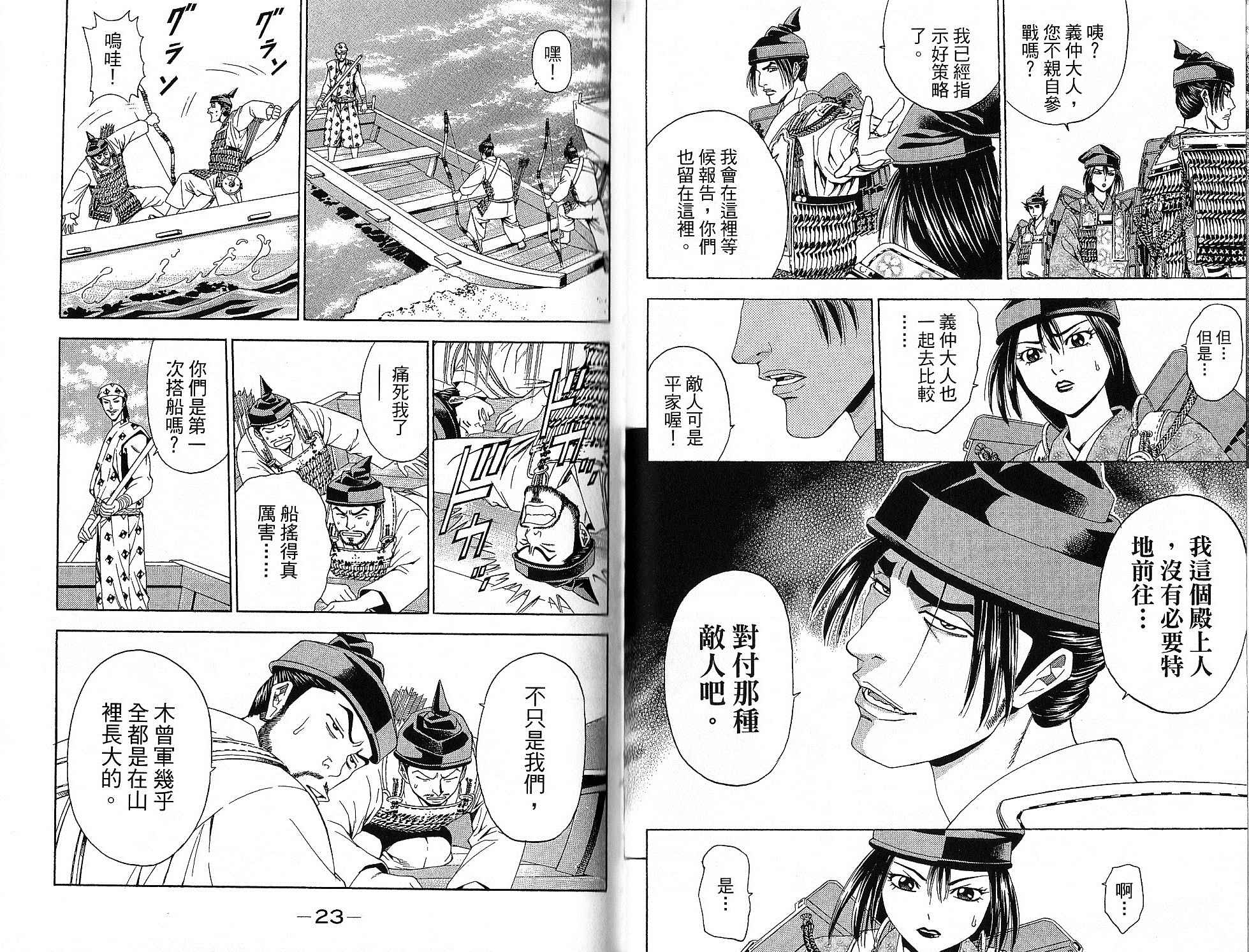 第15卷10