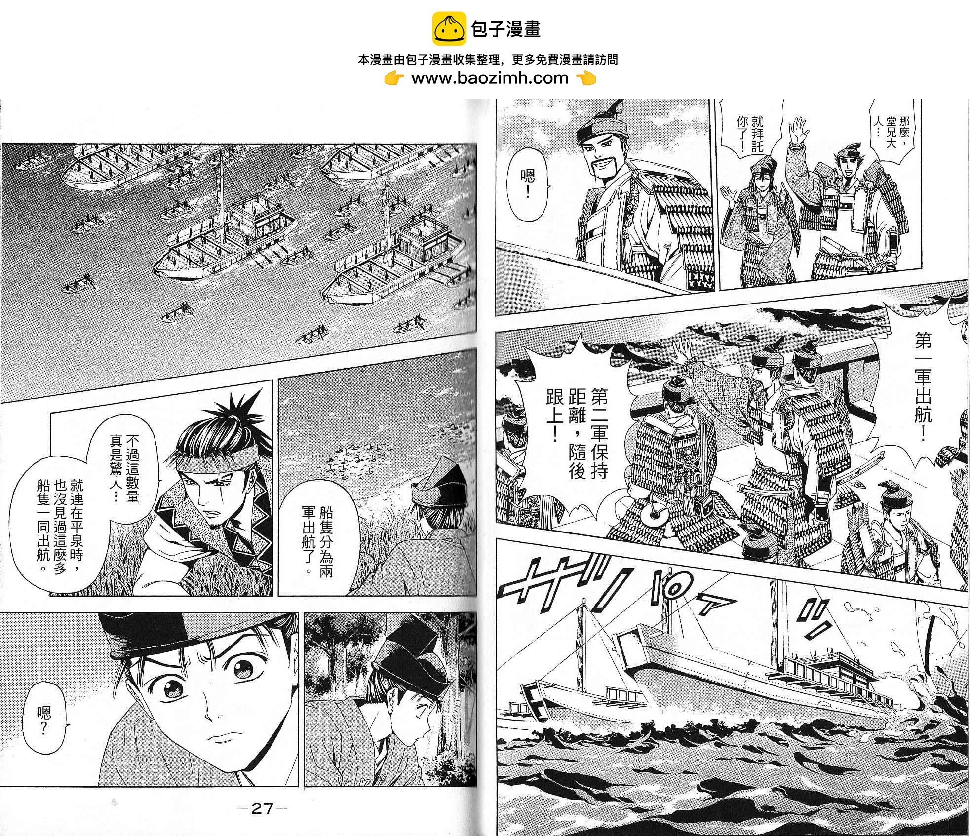 第15卷12