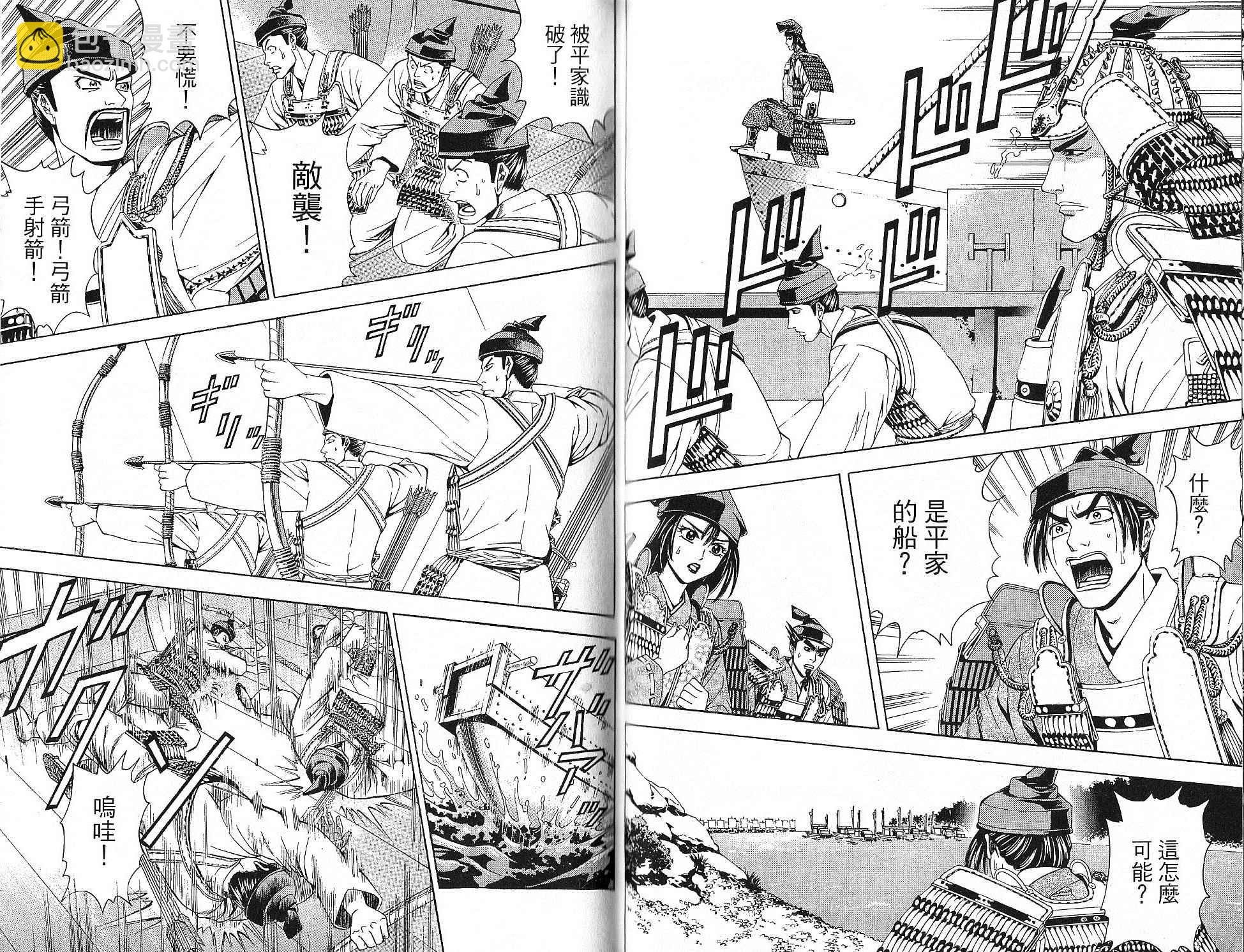 第15卷16