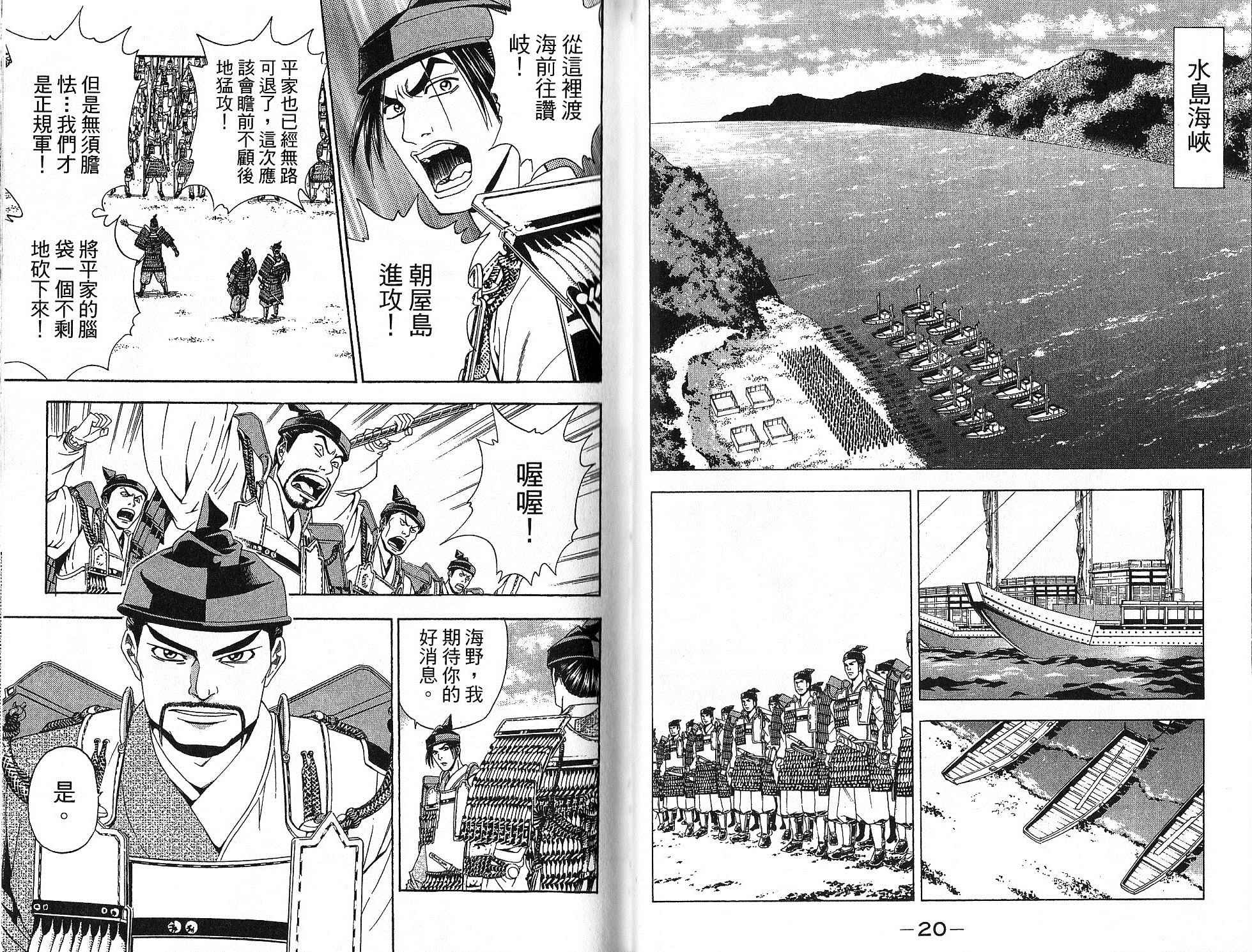 第15卷9