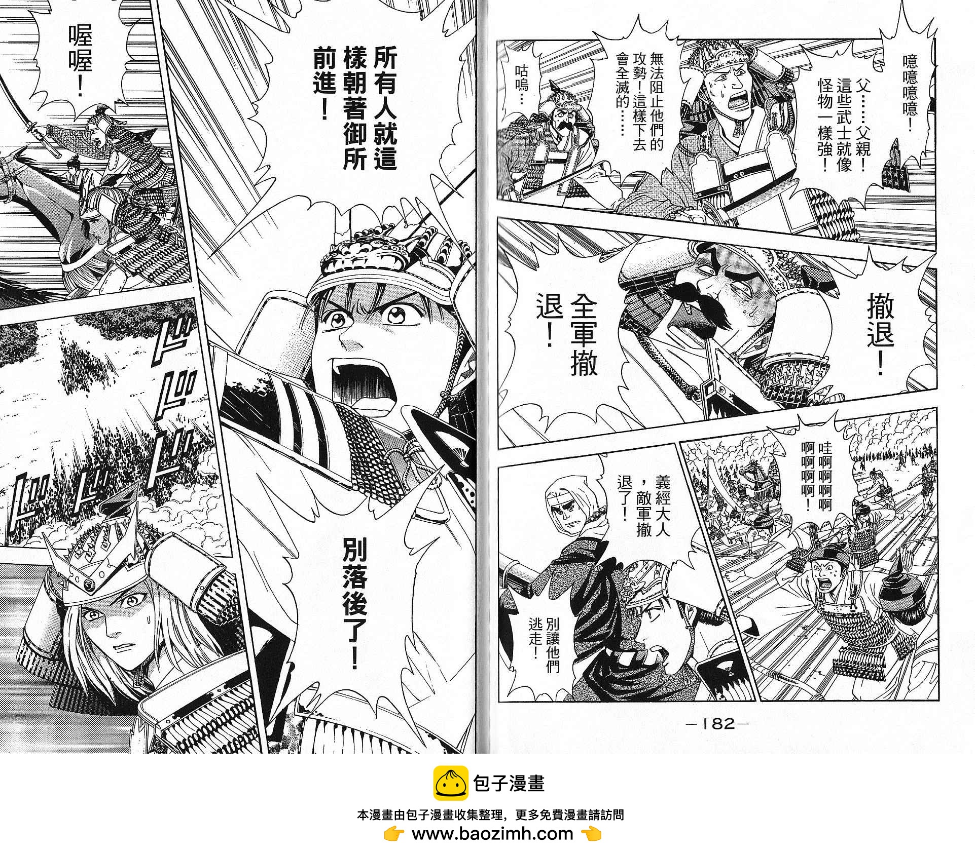 第15卷94