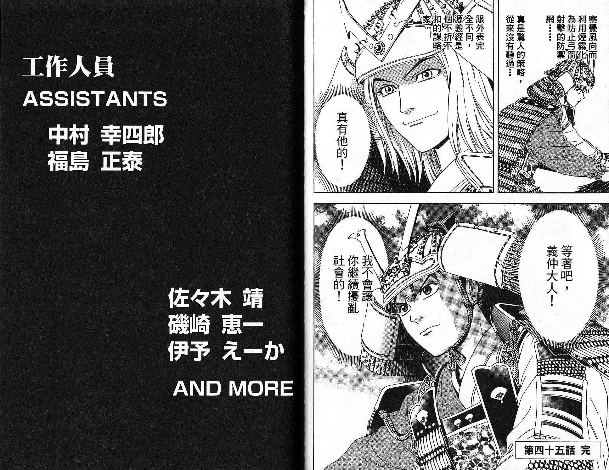 第15卷95