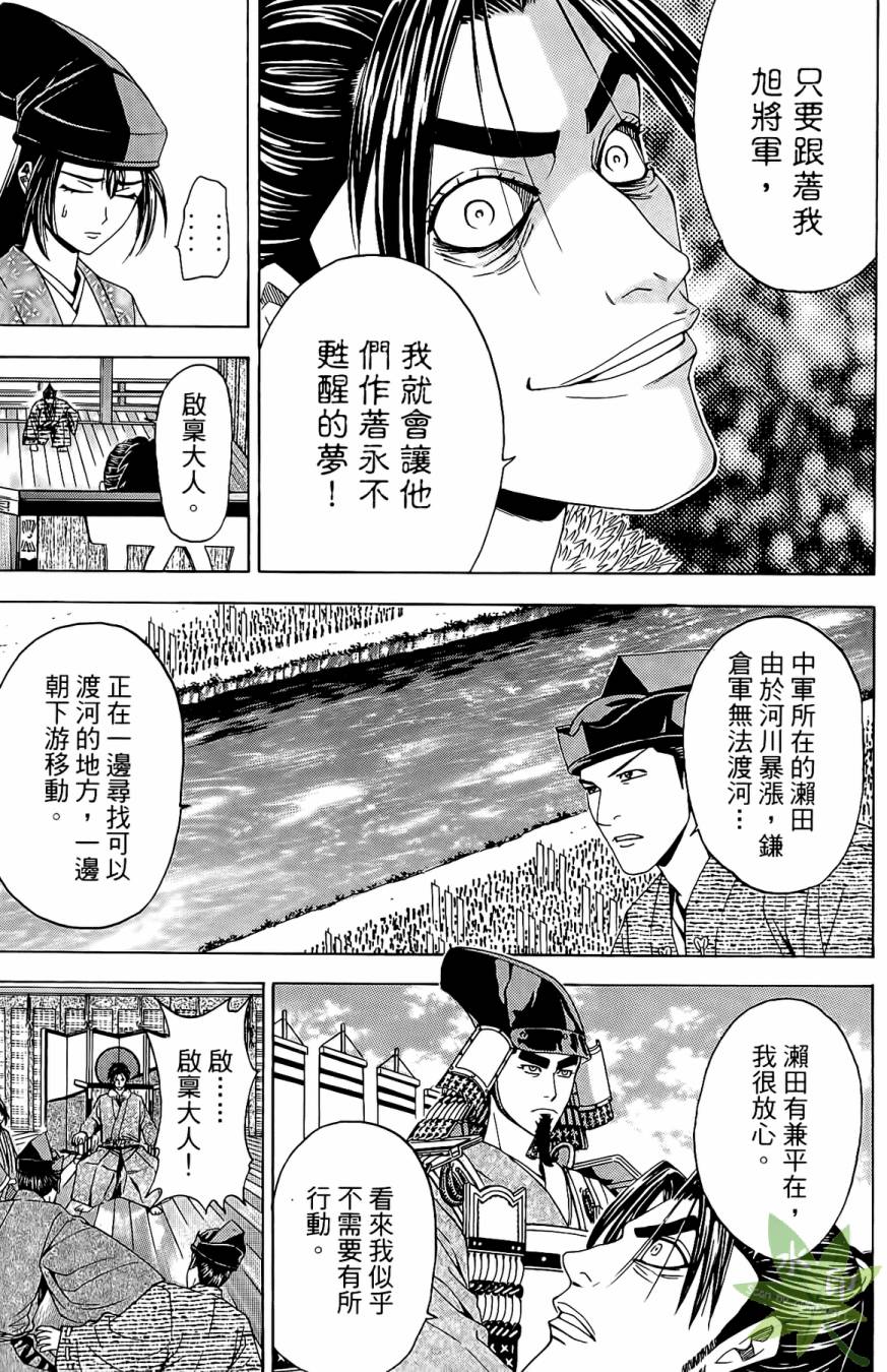 第16卷10