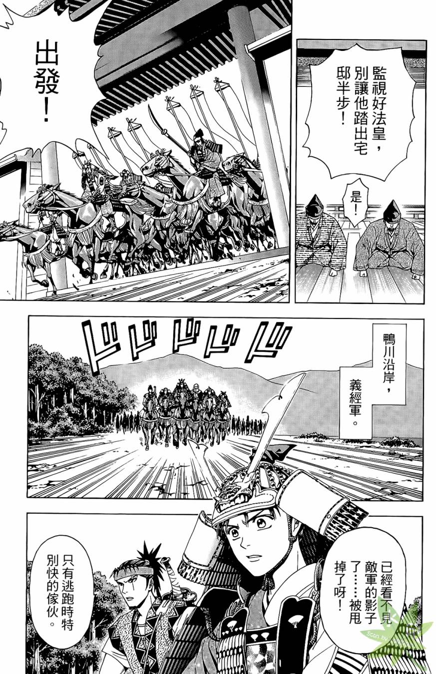 第16卷12