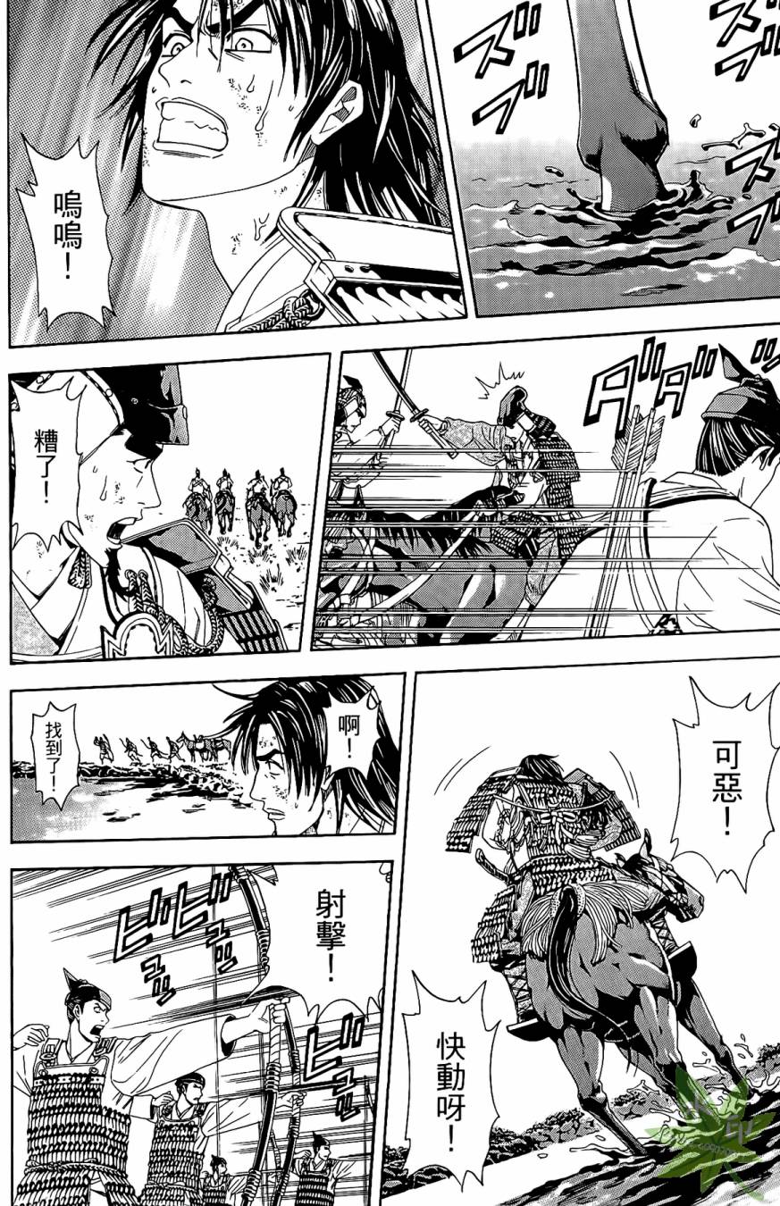 第16卷127