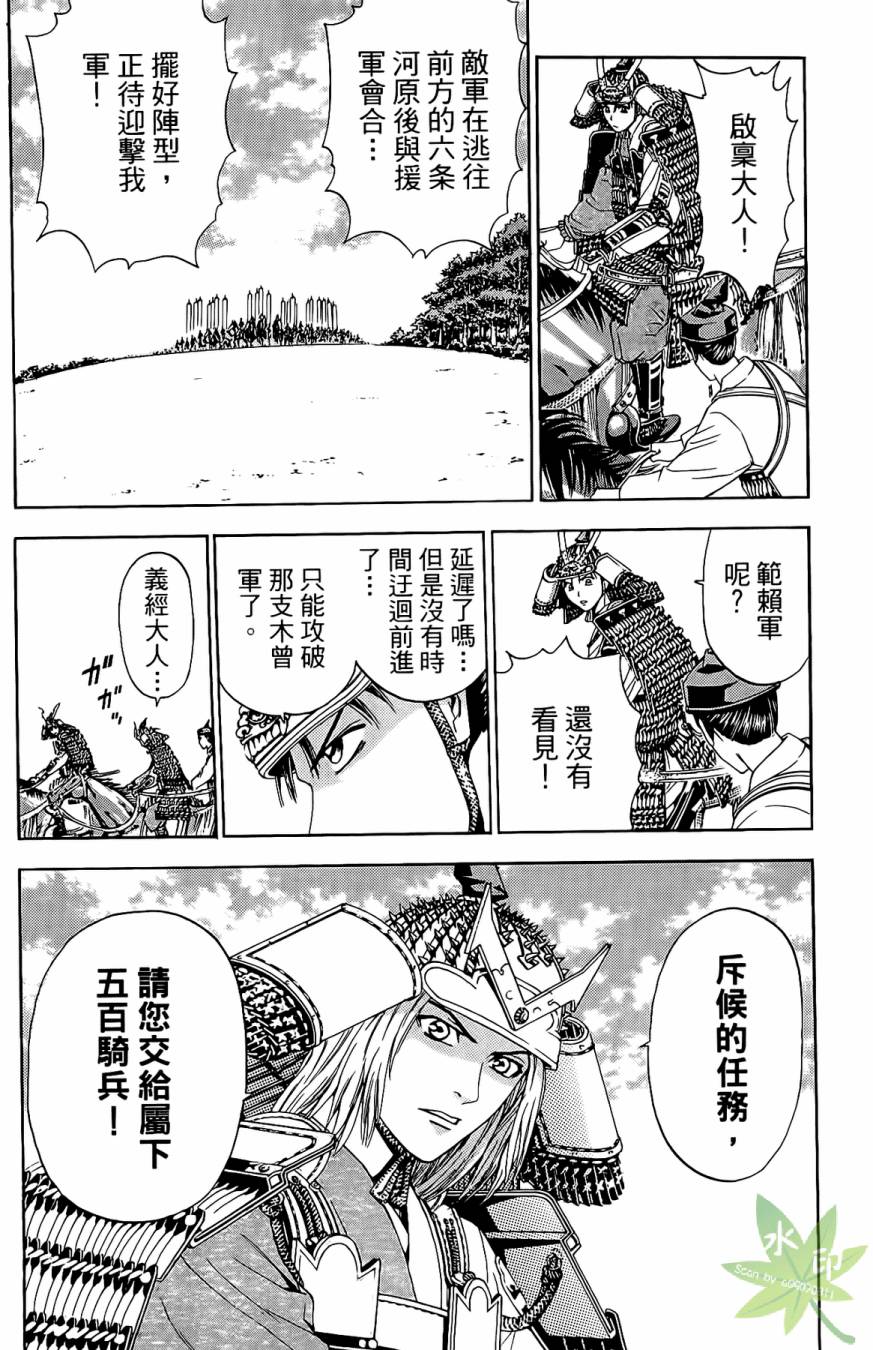 第16卷13
