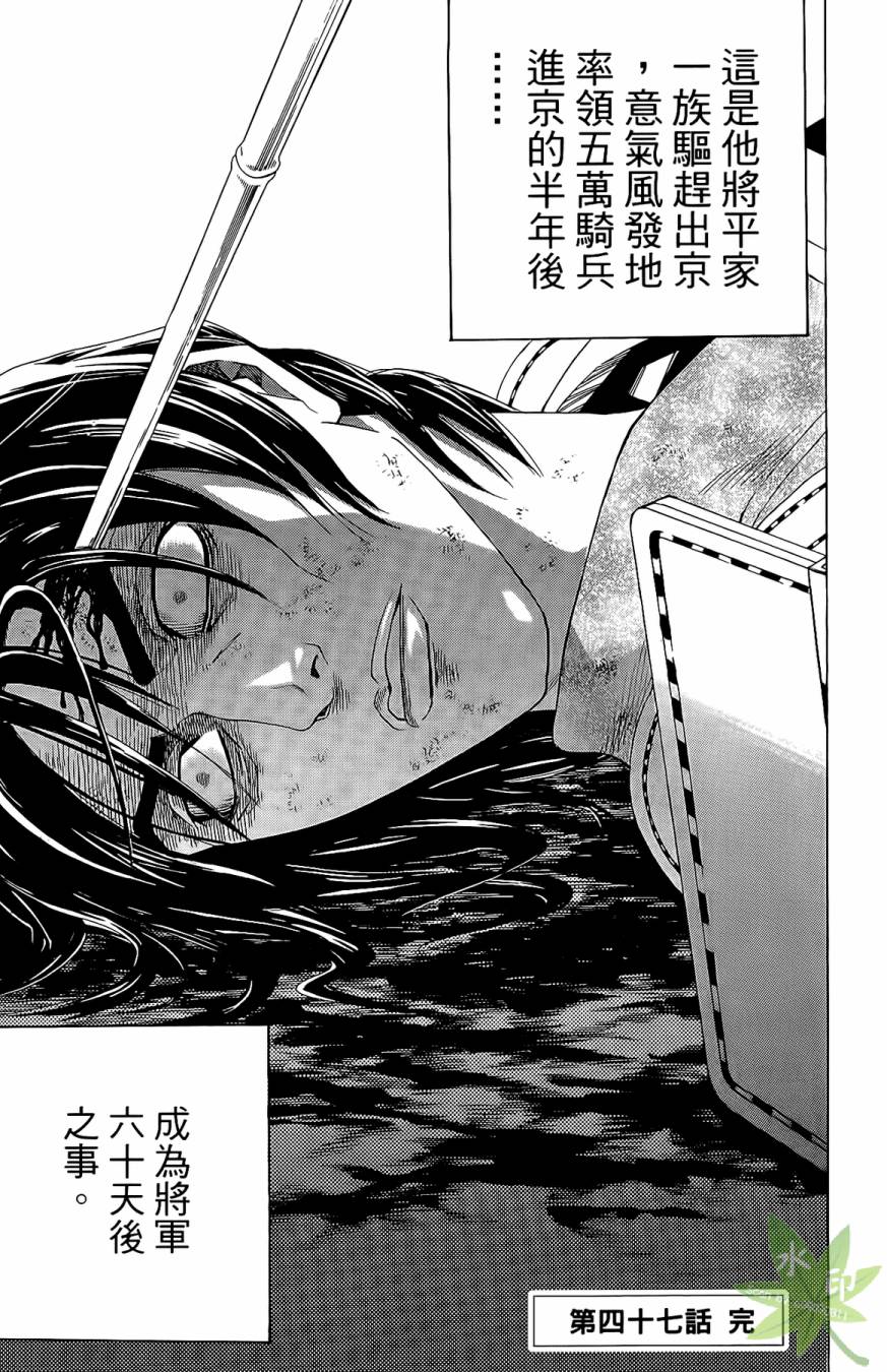 第16卷135