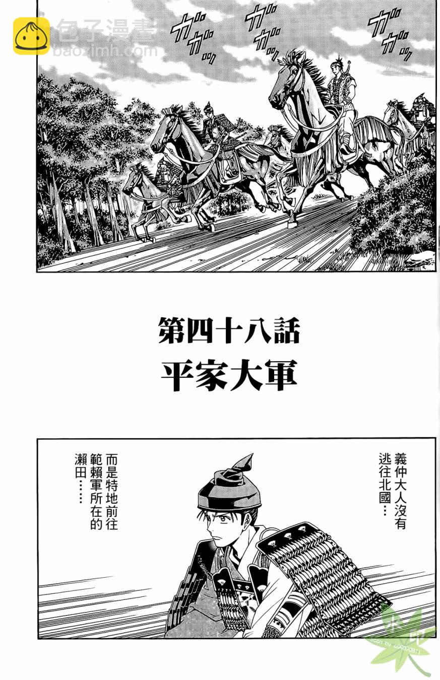 第16卷136