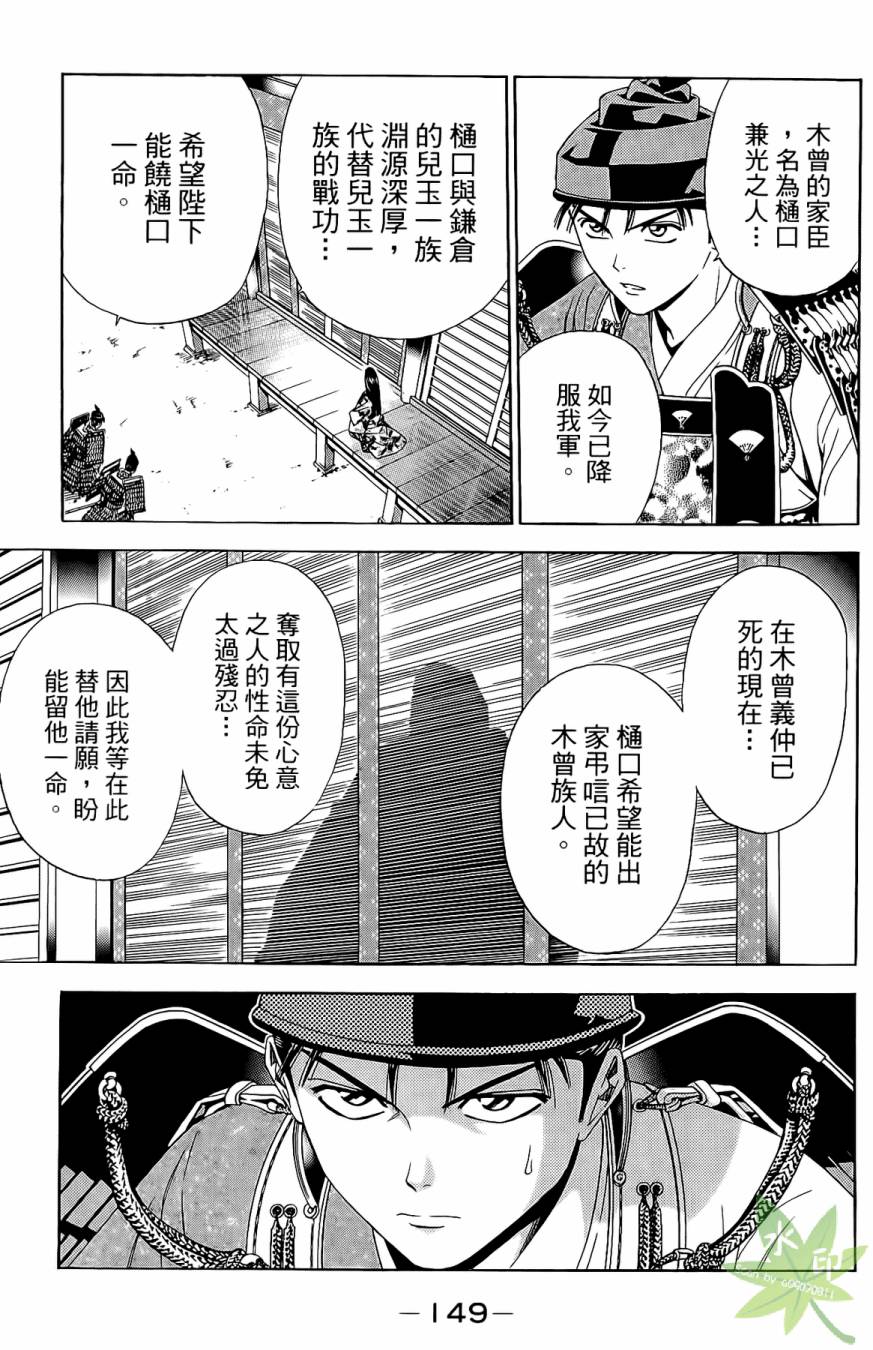 第16卷162