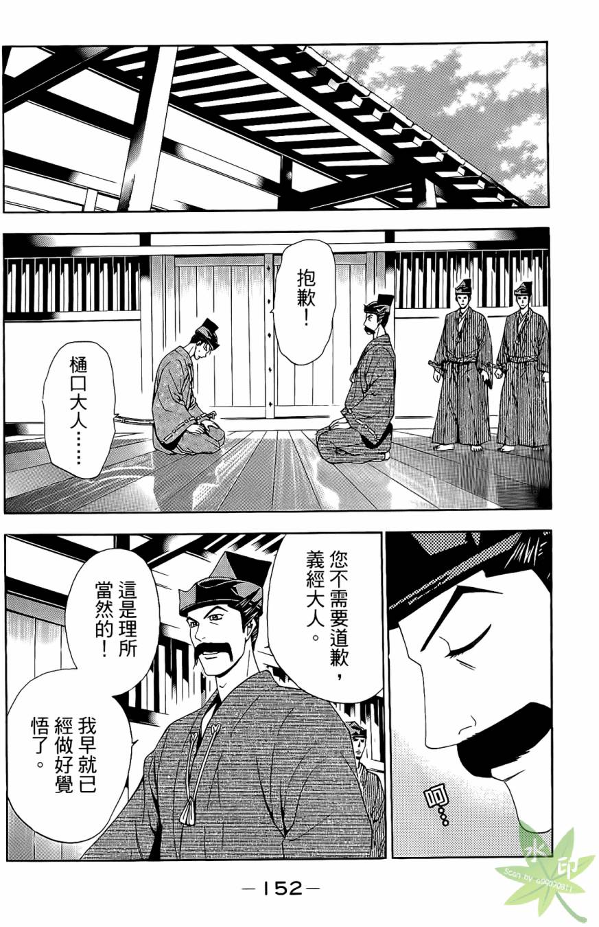 第16卷165