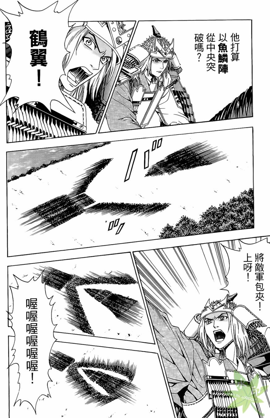 第16卷17