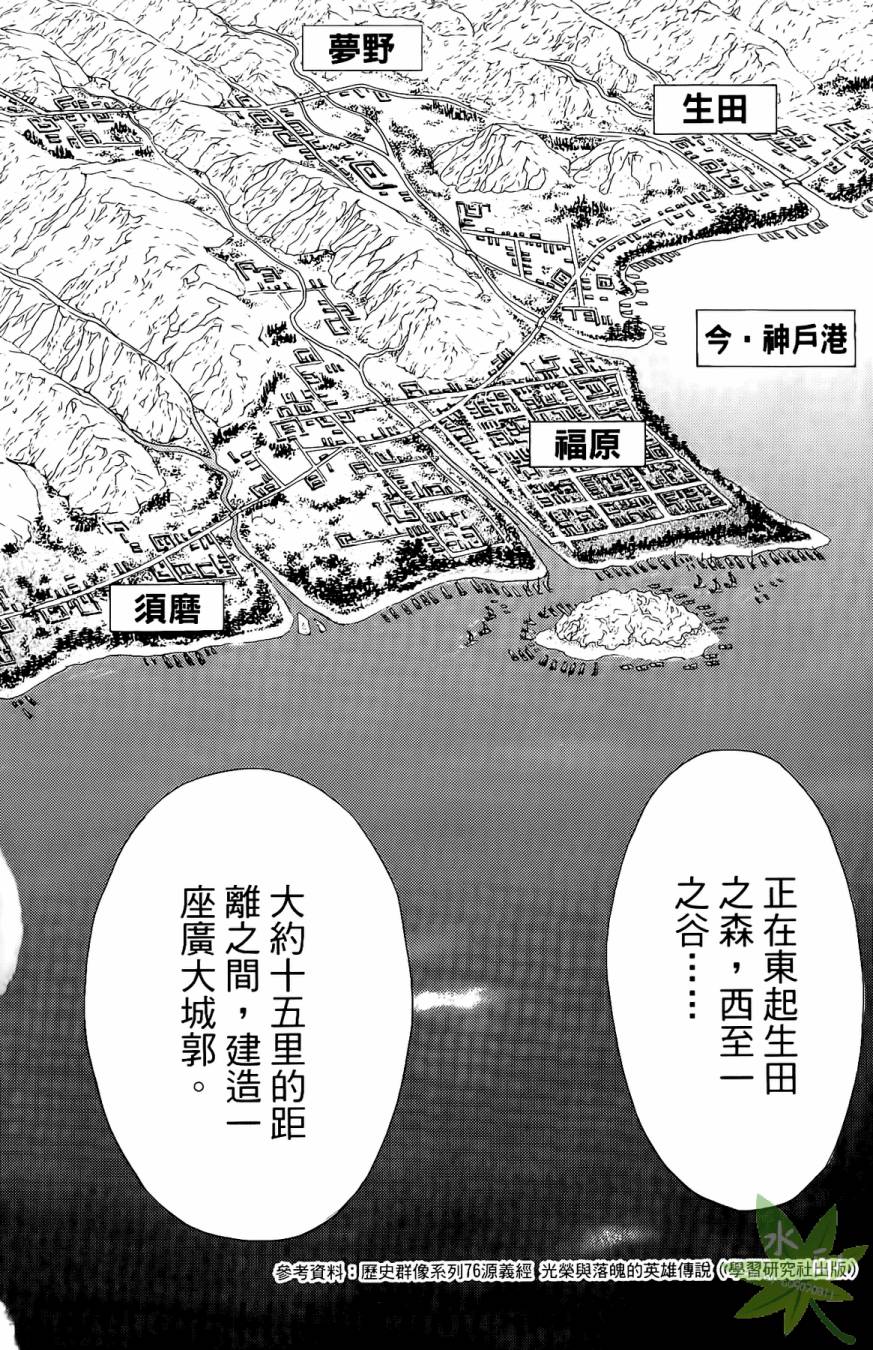 第16卷179
