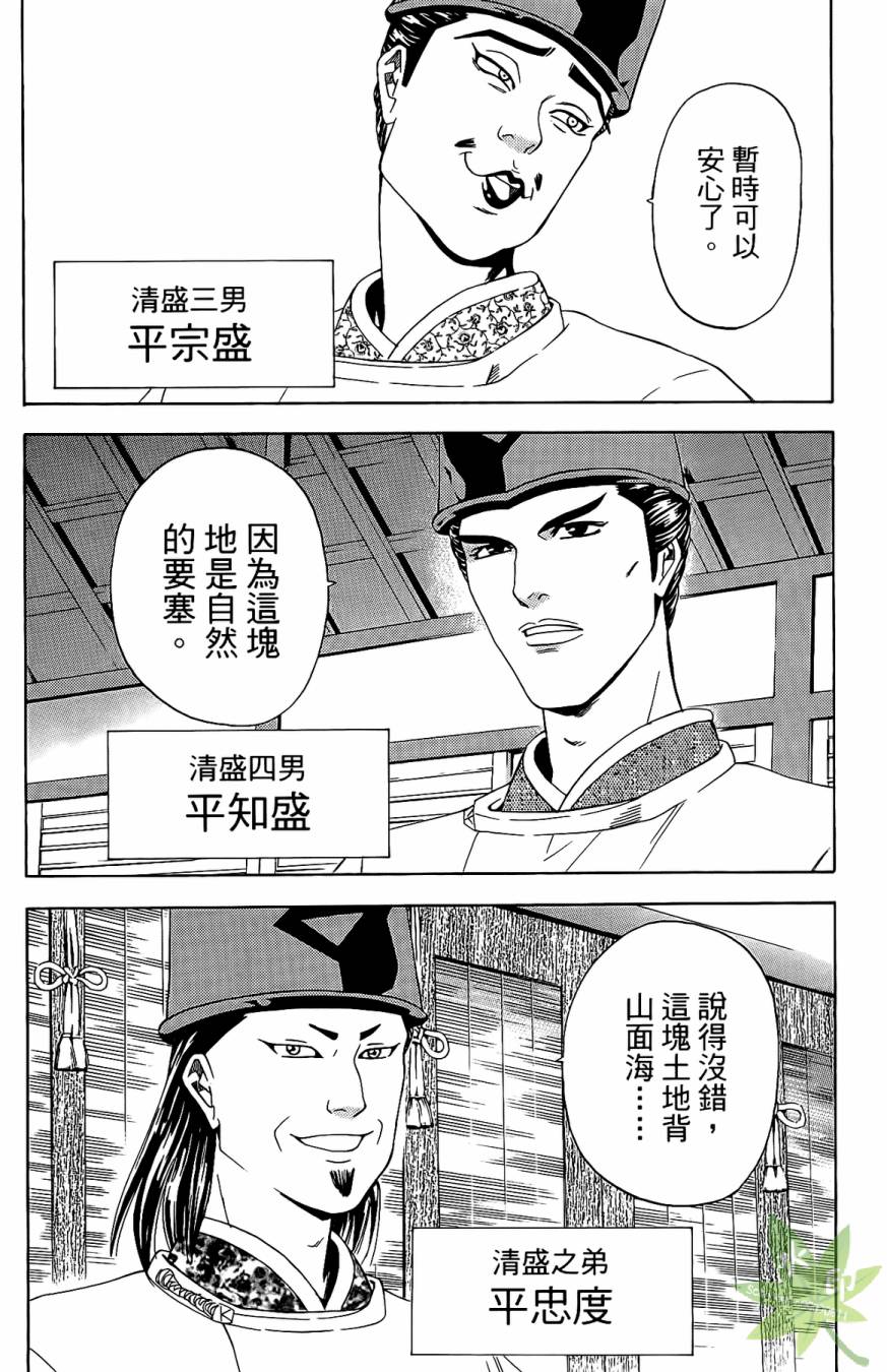 第16卷183
