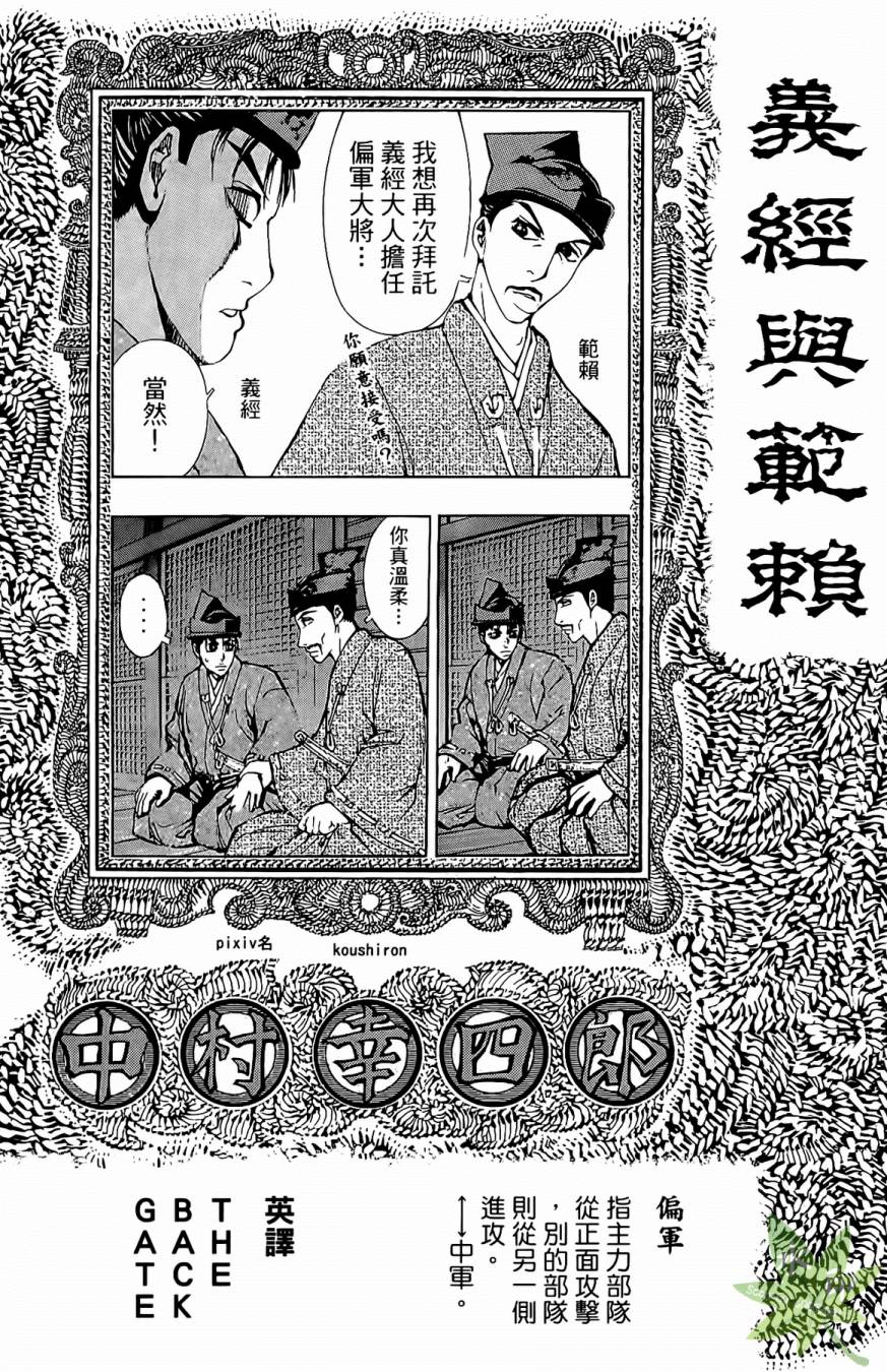 第16卷202