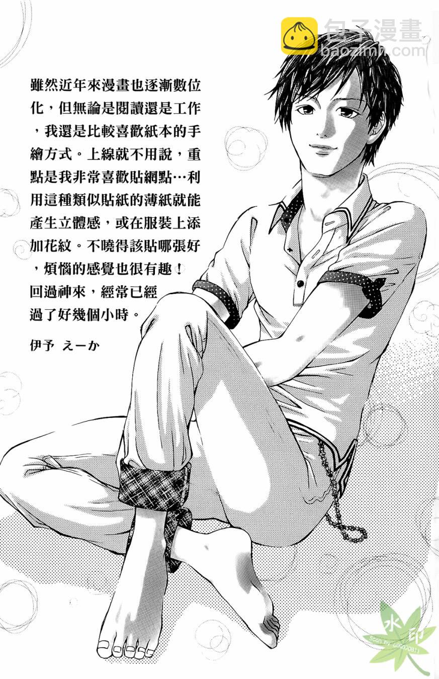 第16卷204