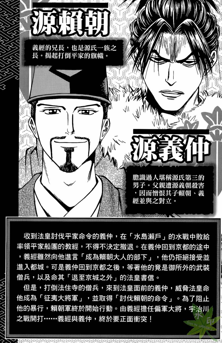 第16卷4