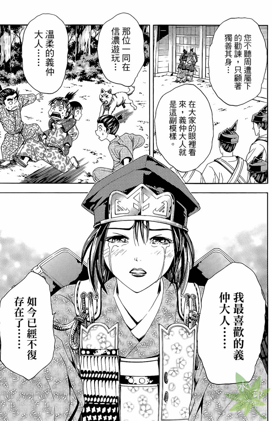 第16卷64