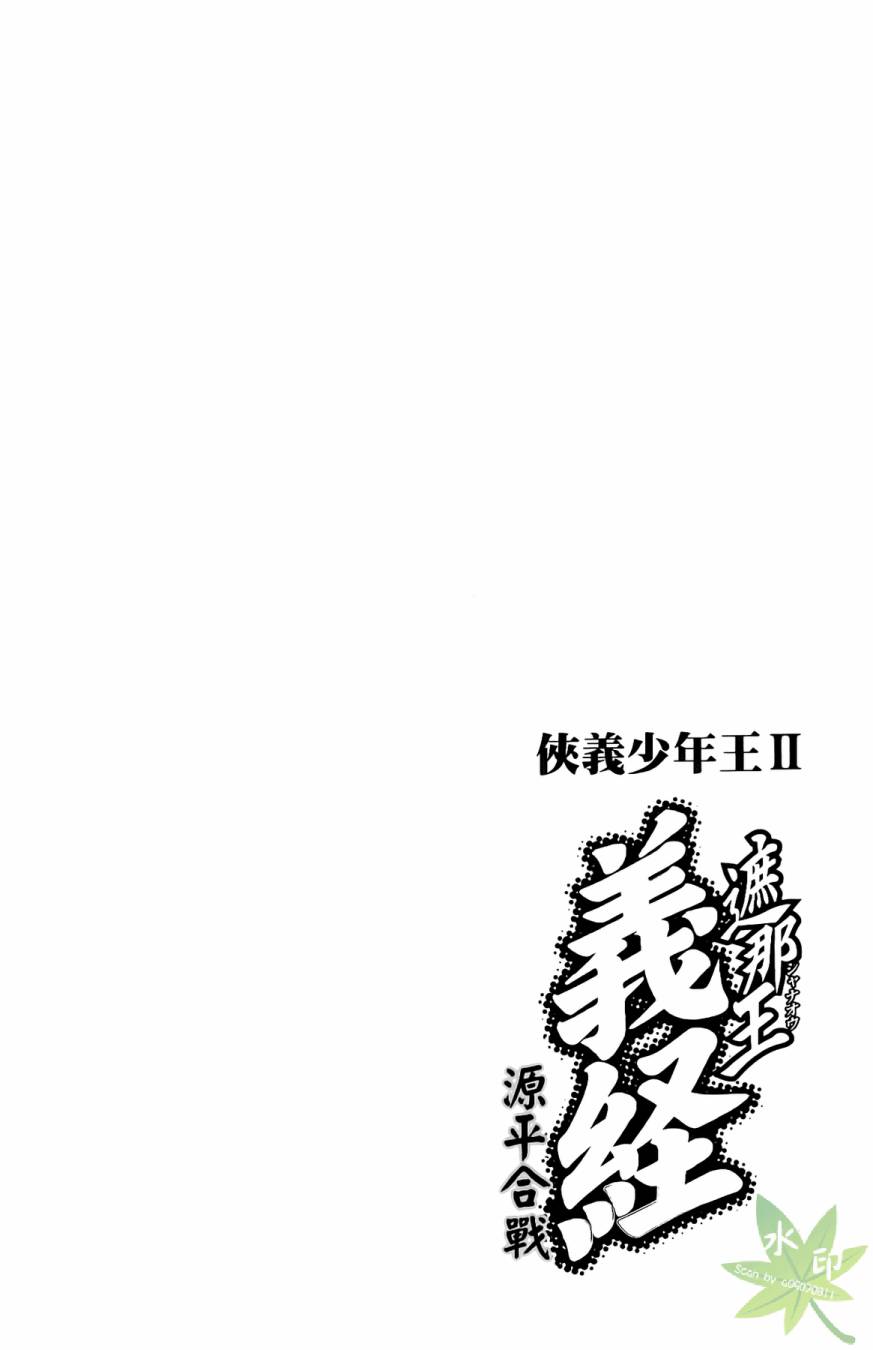 第16卷7