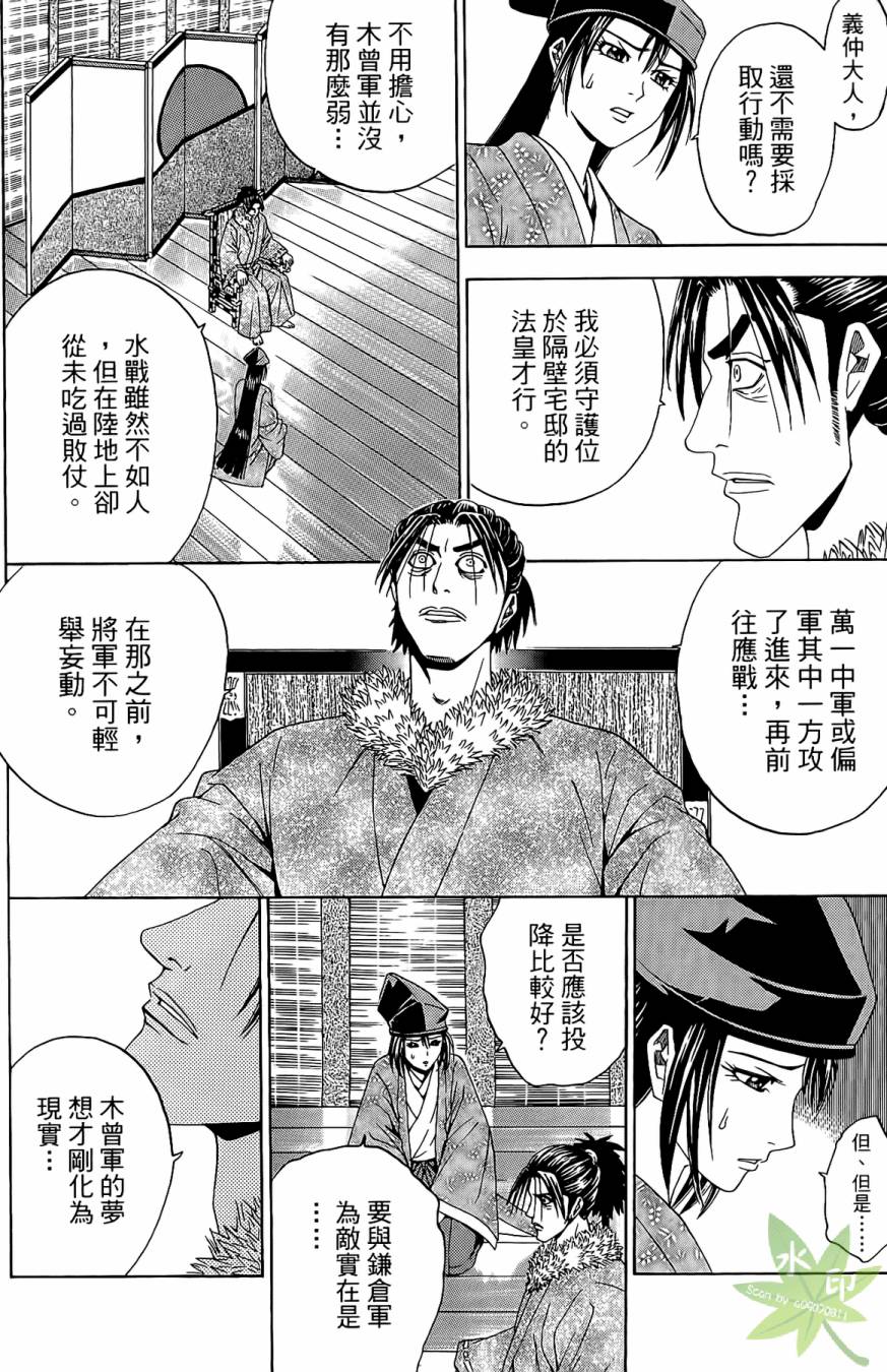 第16卷9