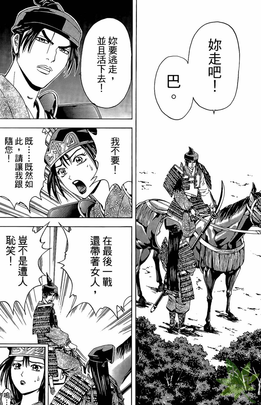 第16卷92
