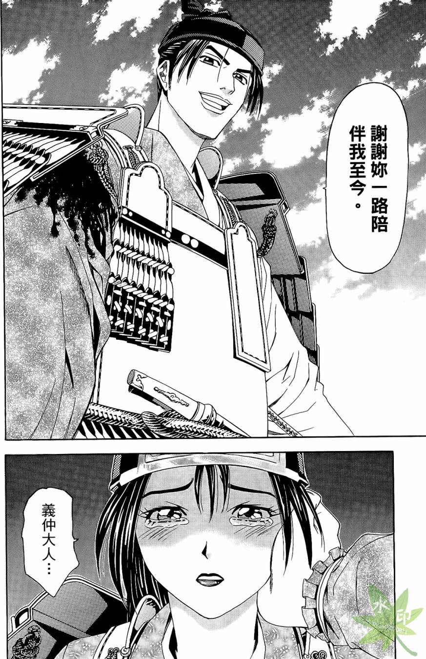 第16卷95