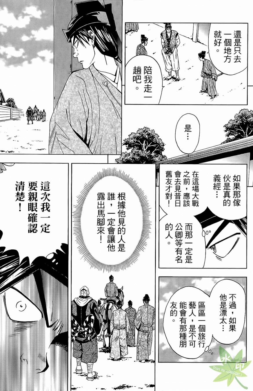 第17卷10