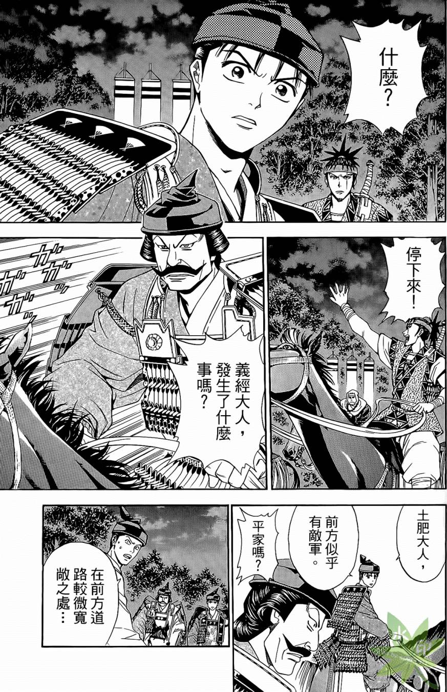 第17卷100