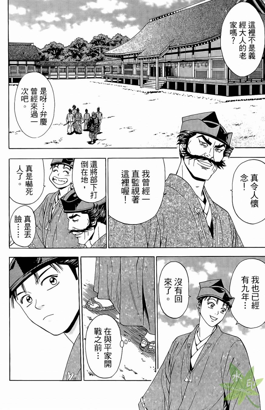 第17卷13