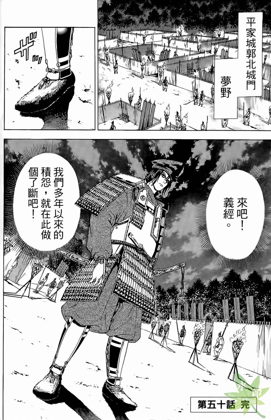 第17卷133