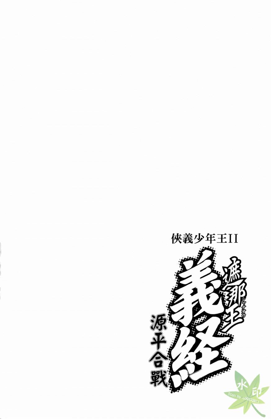 第17卷135
