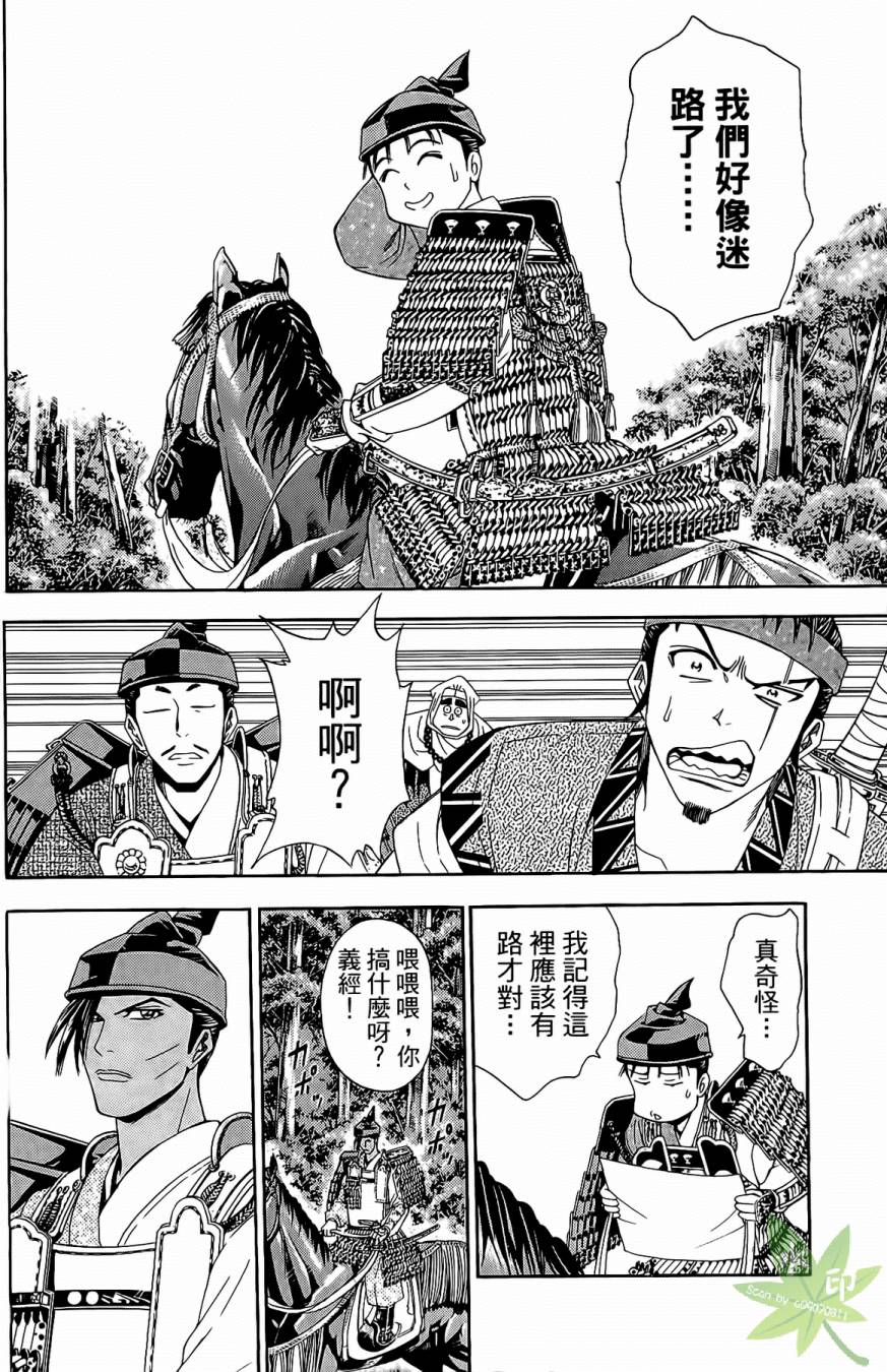 第17卷141