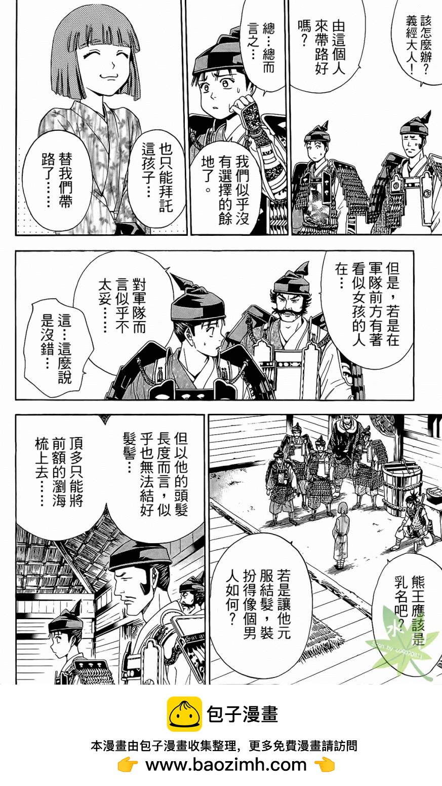 第17卷157
