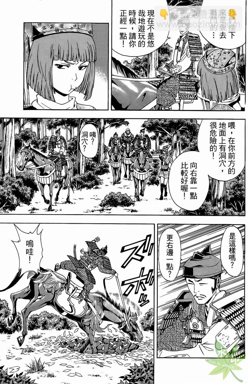 第17卷170