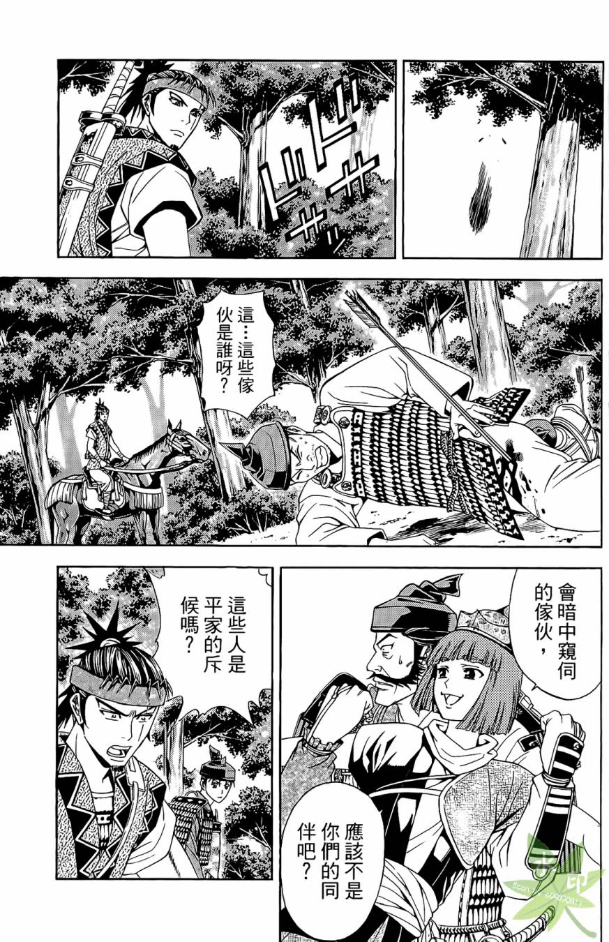 第17卷176