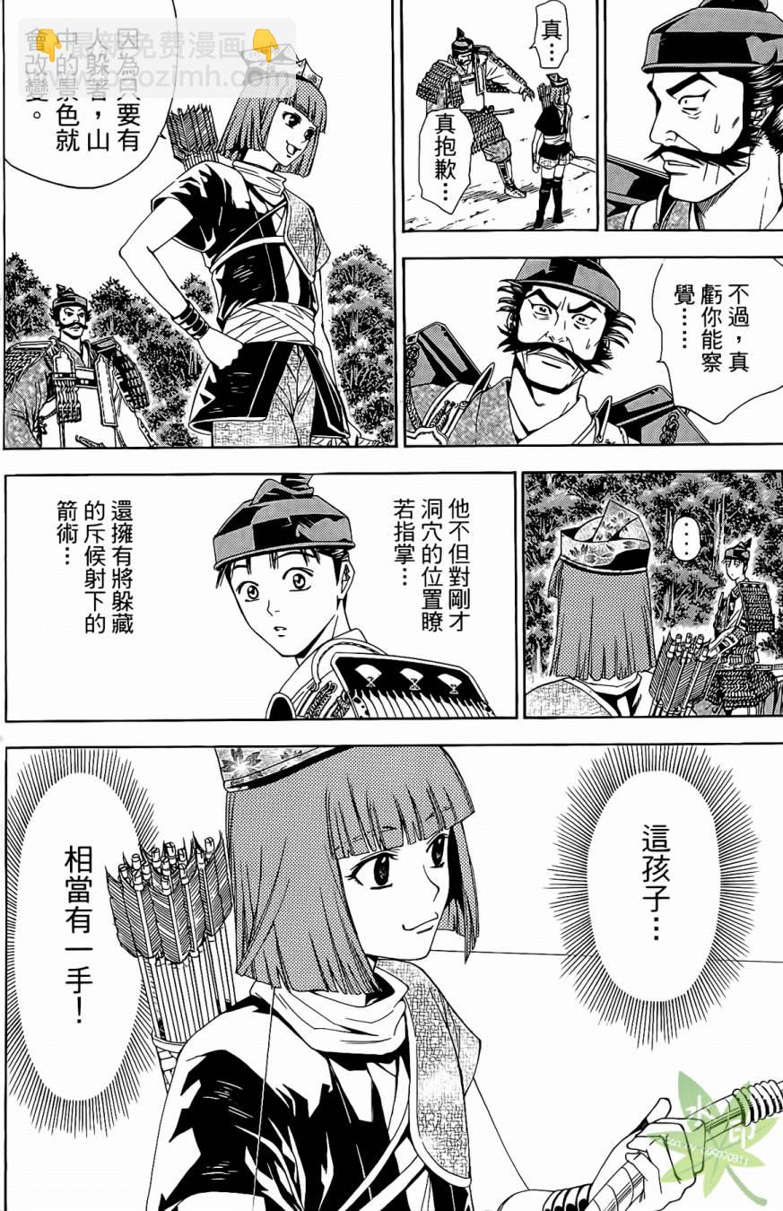 第17卷177