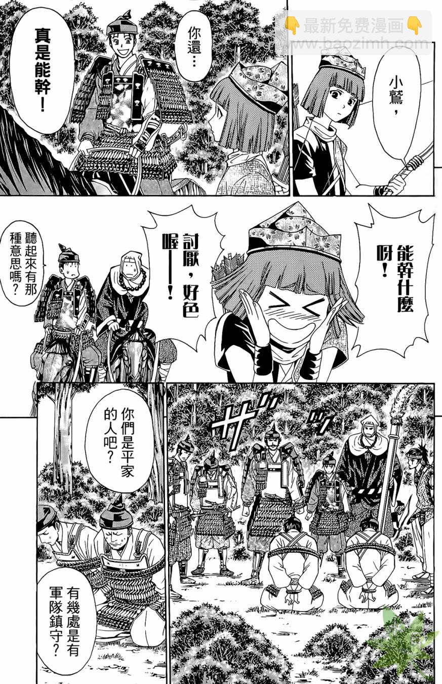 第17卷178