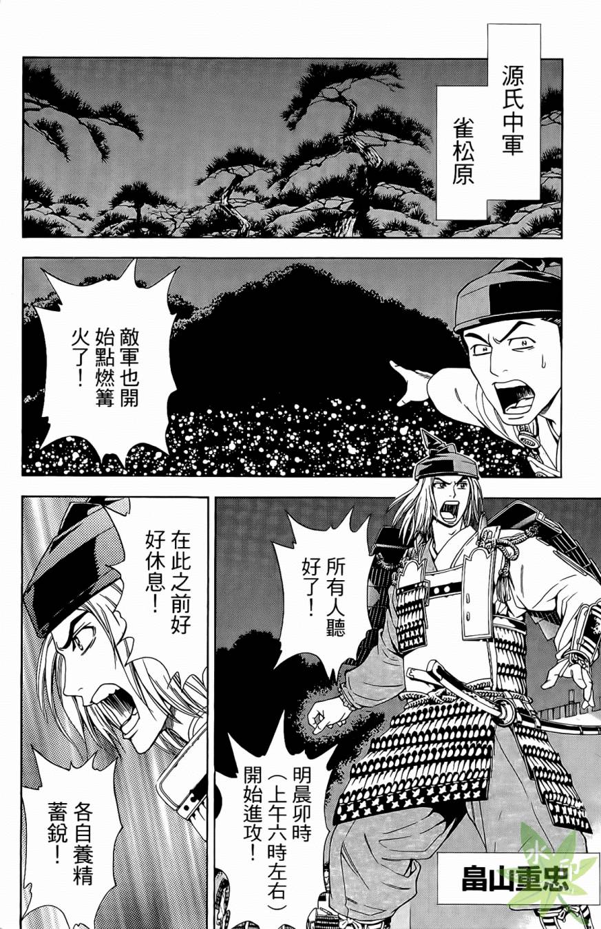 第17卷189