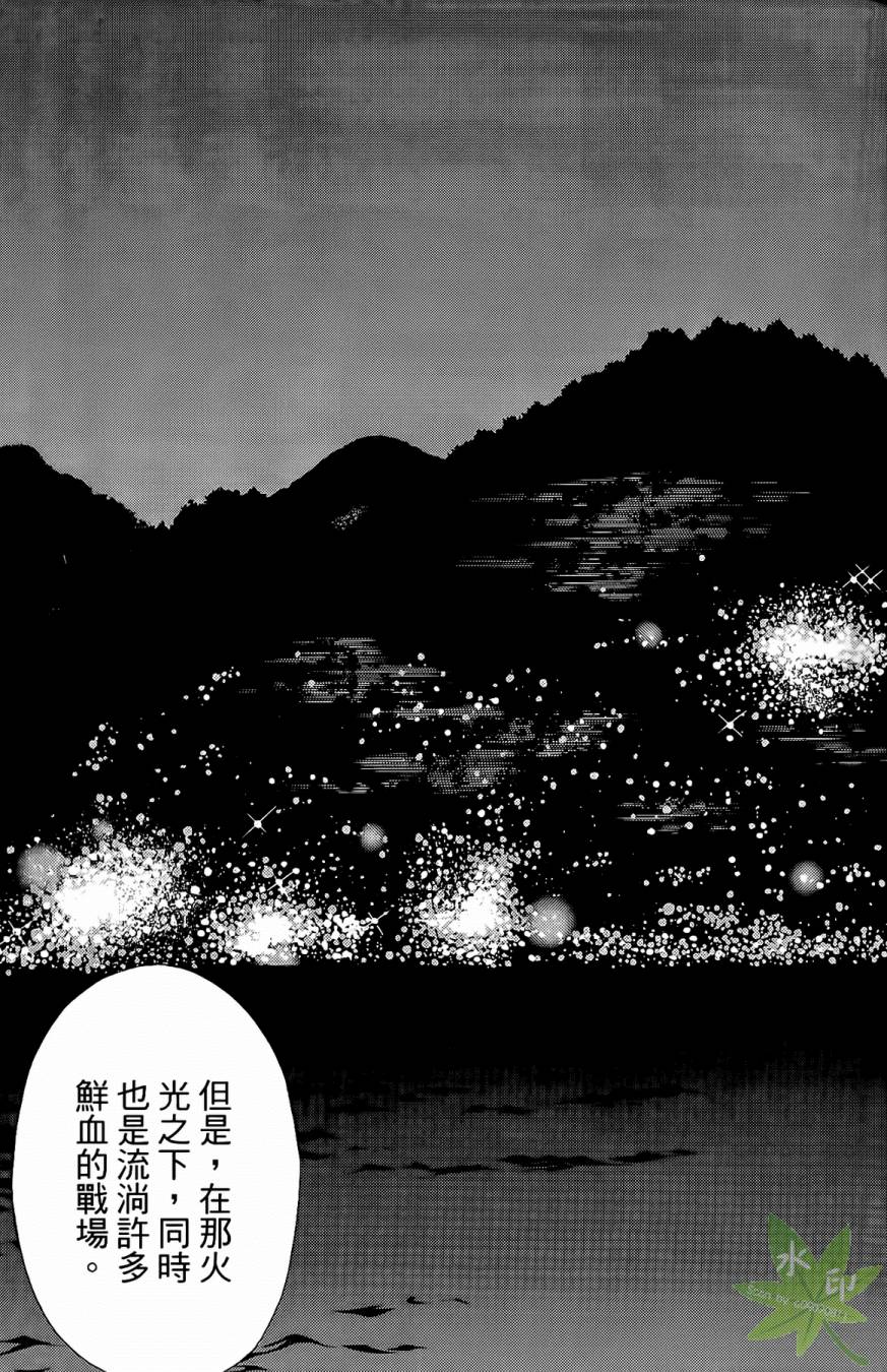 第17卷196