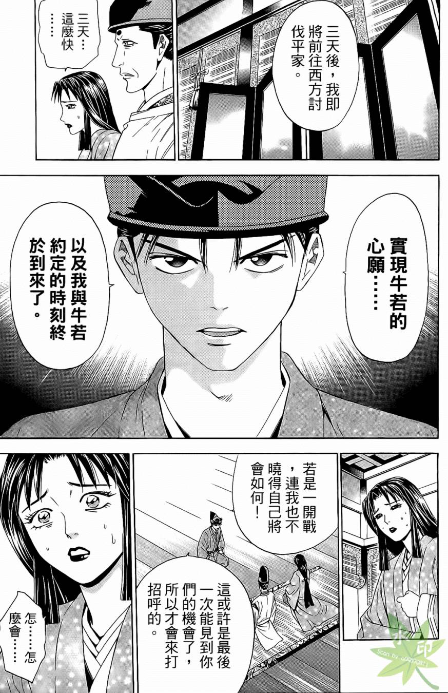 第17卷22