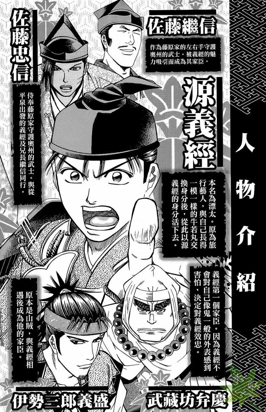 第17卷3