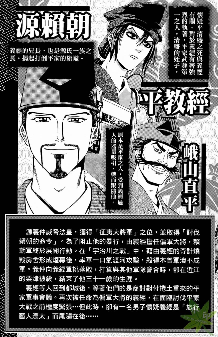 第17卷4