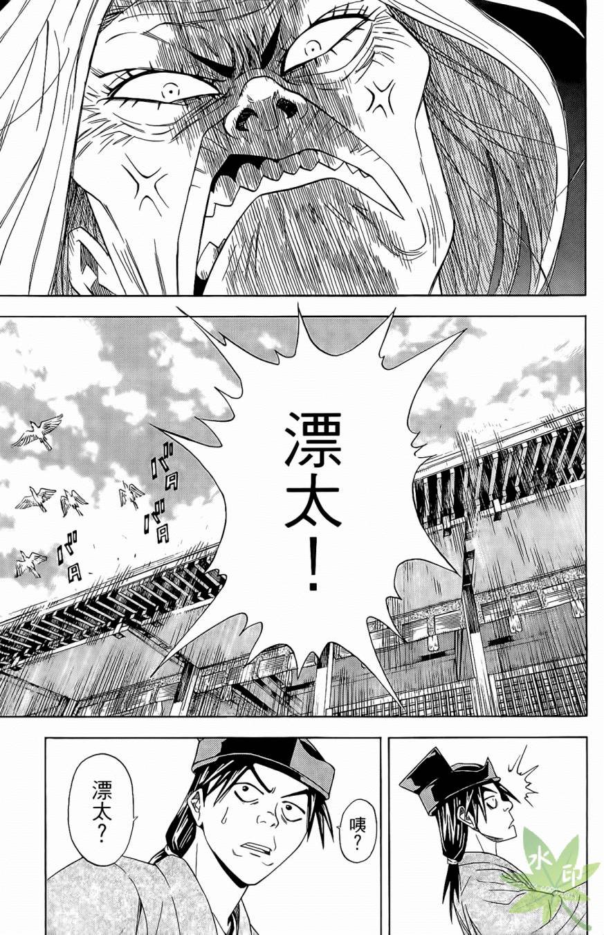 第17卷46