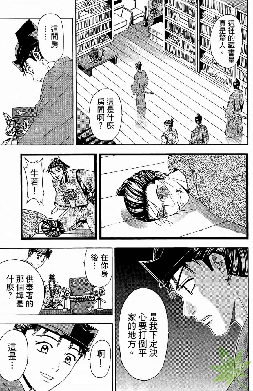第17卷60