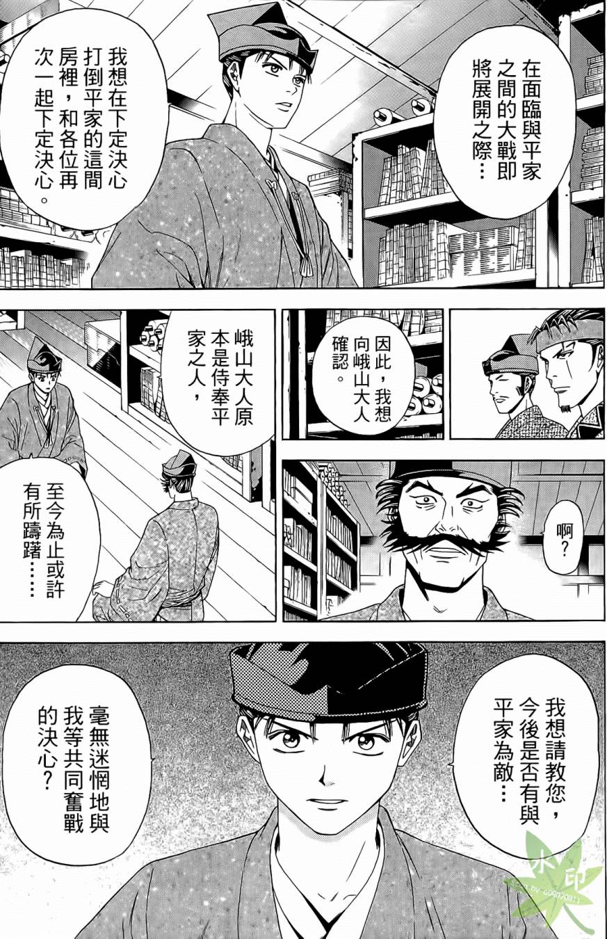 第17卷62