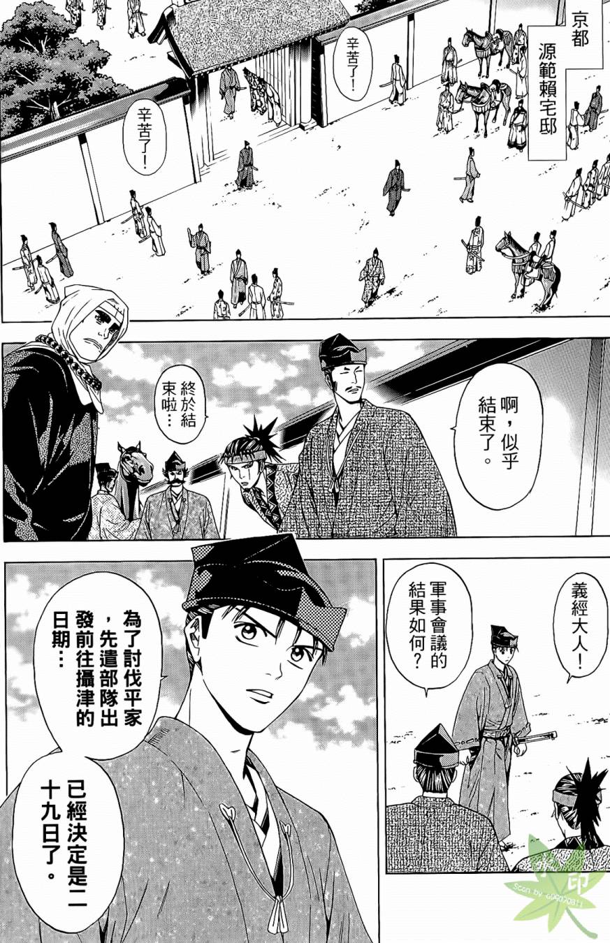 第17卷7