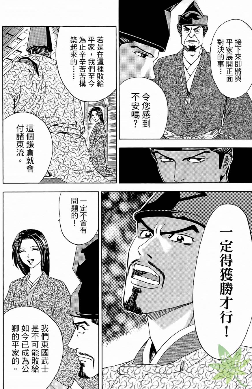 第17卷73